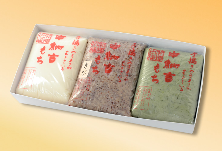 1升5合詰合せ(5合餅×3個)